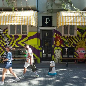 Hotel Popstel Provincia di Istanbul